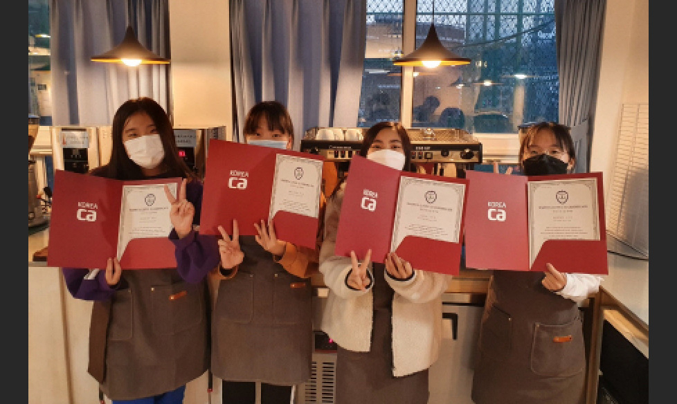 [성남청소년재단 제공]