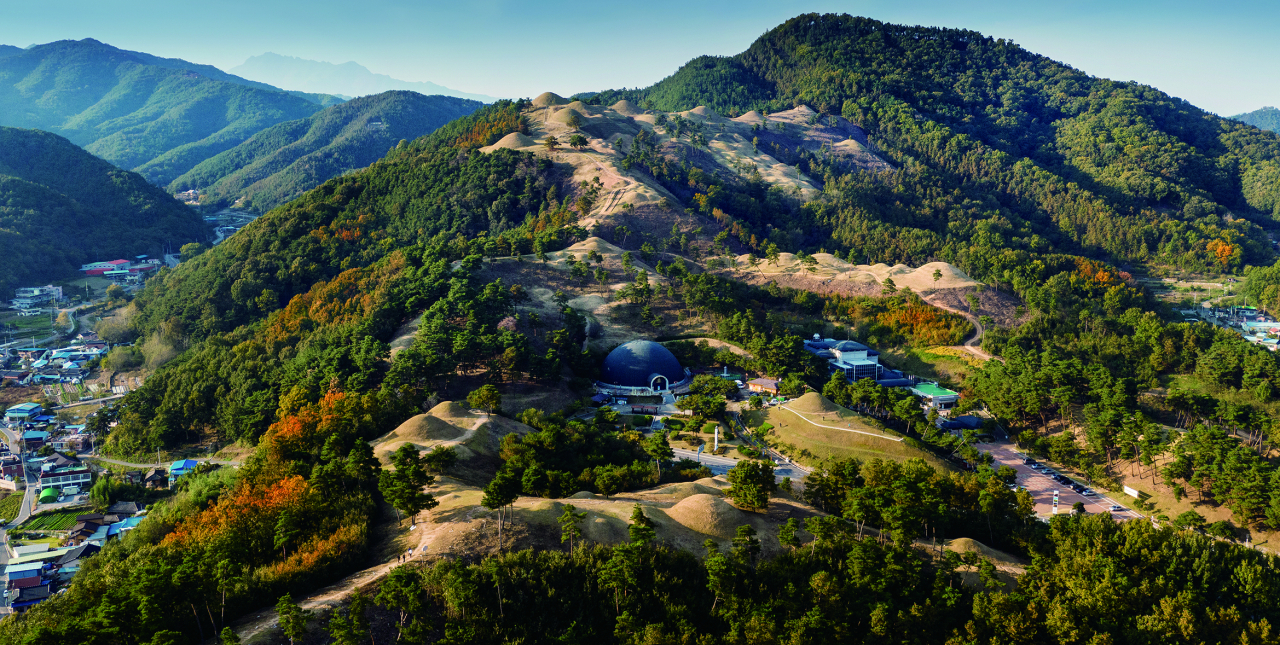 고령 지산동 고분군 모습.[고령군 제공]