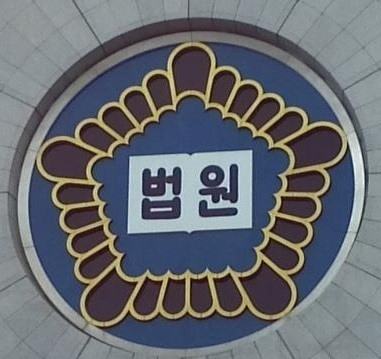 [연합]