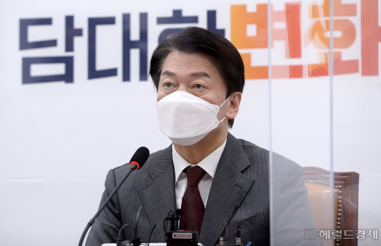안철수 국민의당 대선 후보가 6일 서울 여의도 국회에서 열린 중앙선거대책위원회의에서 발언하고 있다. [헤럴드경제=이상섭 기자]