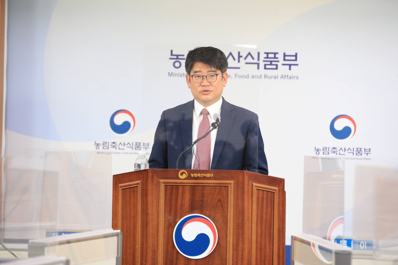 권재한 농림축산식품부 식품산업정책실장[헤럴드경제DB]