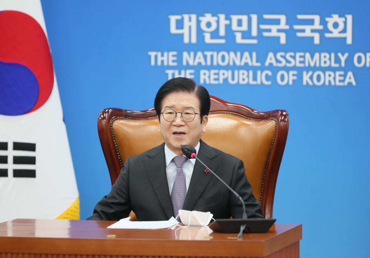 박병석 국회의장. [사진제공=국회의장 공보실]