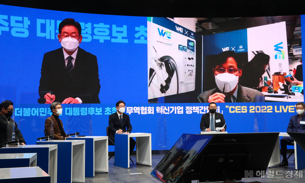 [사진=국회사진기자단]