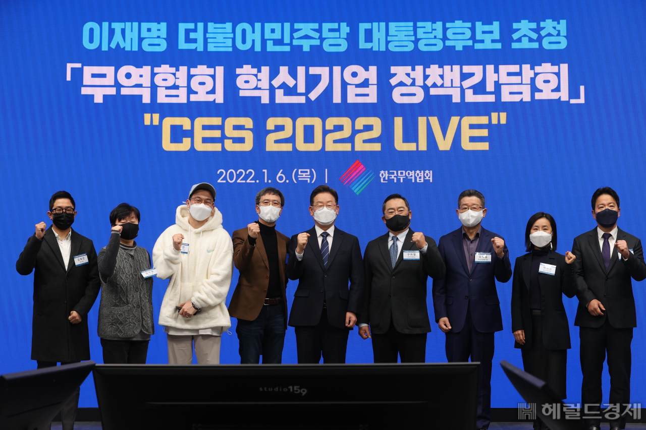 [사진=국회사진기자단]