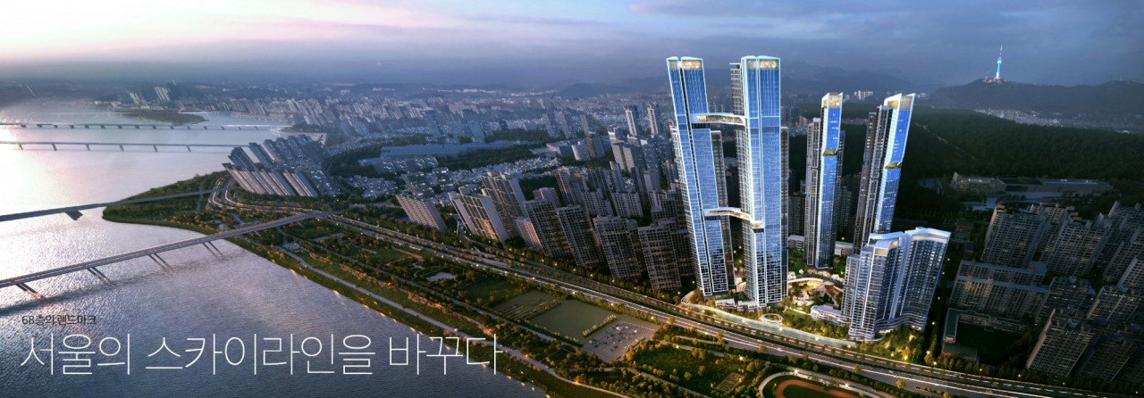 GS건설이 조합원들에게 건넨 제안서 캡쳐. '68층의 랜드마크 서울의 스카이라인을 바꾸다'는 문구가 있다.[헤럴드경제DB]