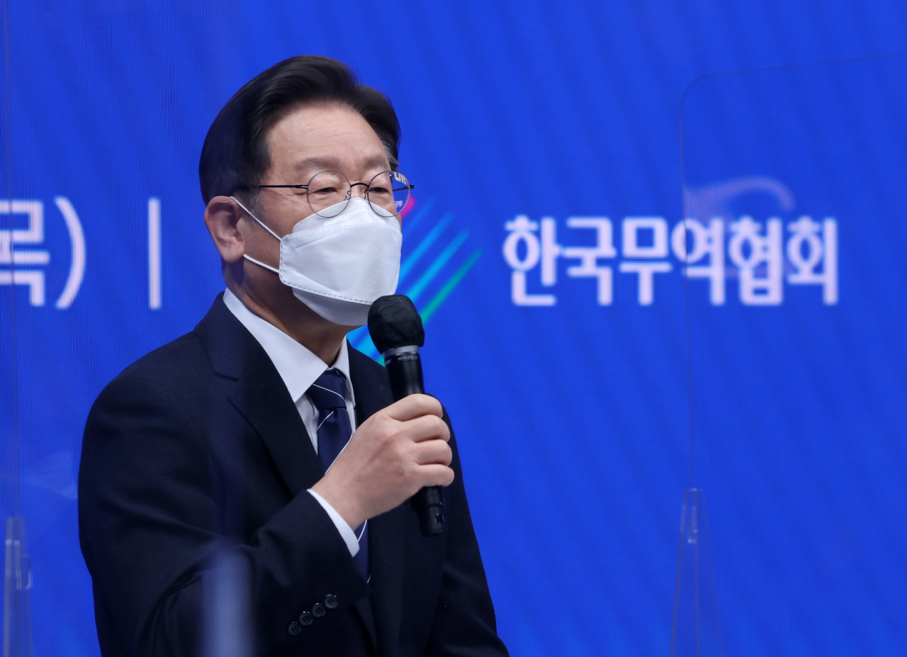 이재명 더불어민주당 대선후보. [연합]