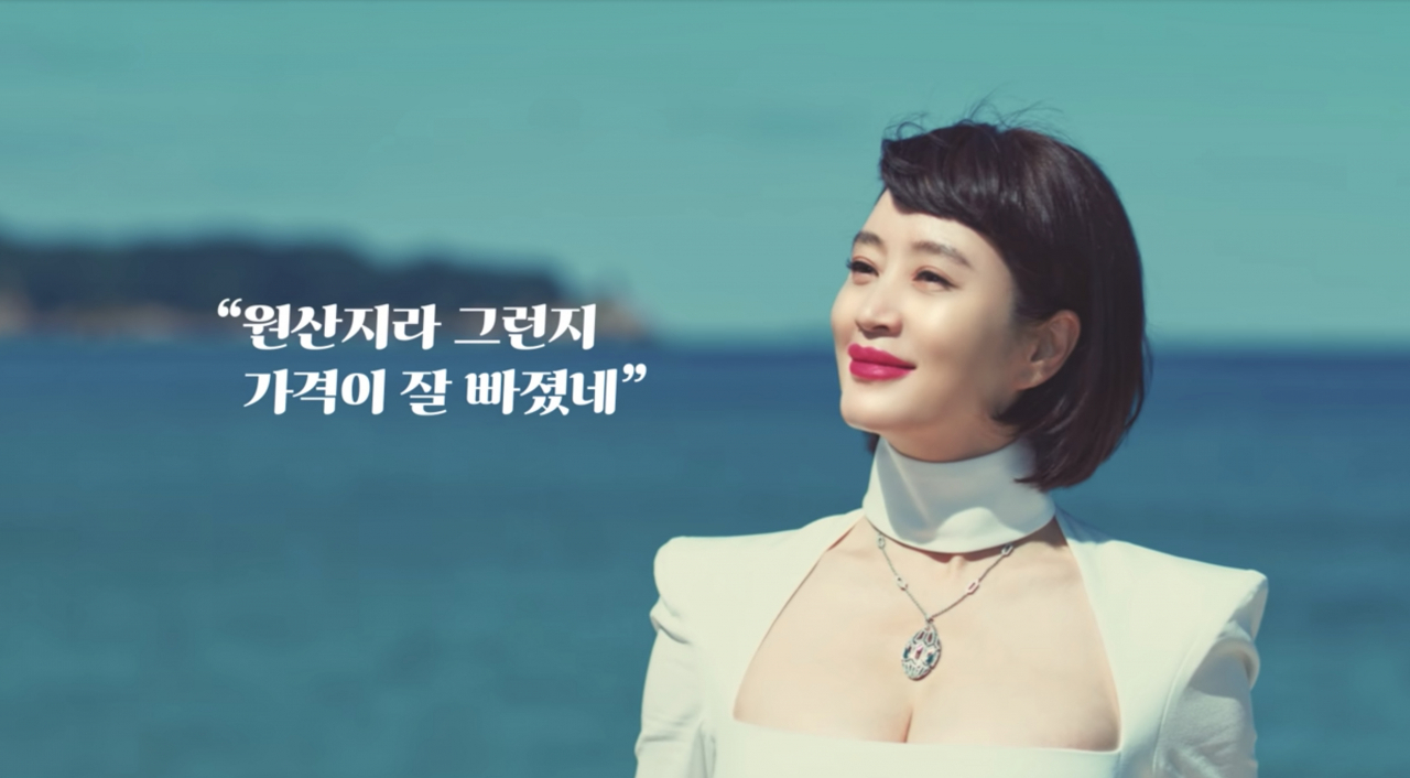 [발란 광고 일부]