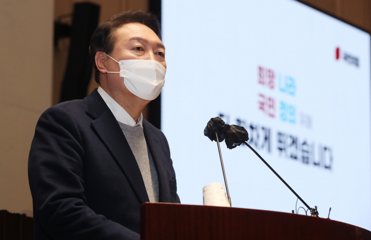 윤석열 국민의힘 대선 후보가 6일 오전 국회에서 열린 의원총회에서 발언하고 있다. [이상섭 기자]