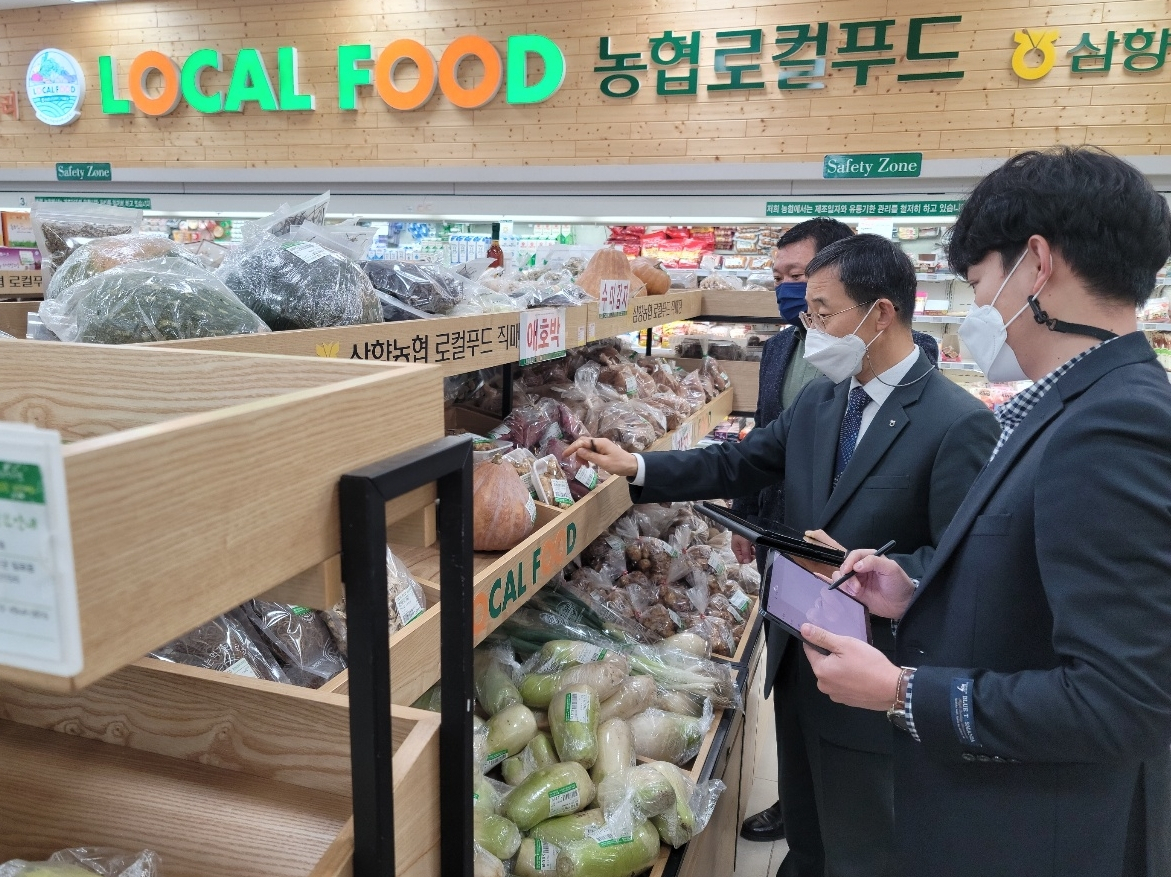 식품안전점검 현장