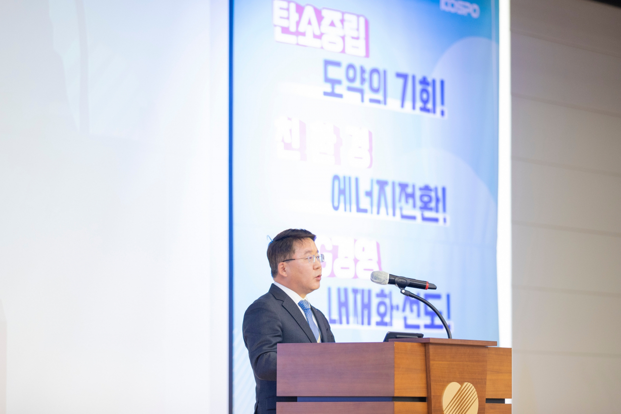 남부발전 이승우 사장이 최근 열린 2022년 시무식에서 신년사를 하고 있다. [남부발전 제공]