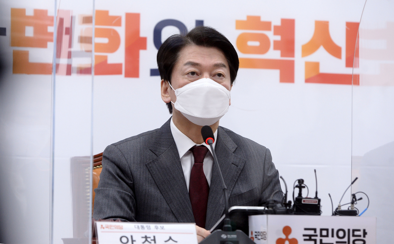 안철수 국민의당 대선후보가 6일 오전 국회에서 열린 중앙선거대책위원회의에서 발언하고 있다. [헤럴드경제=이상섭 기자]