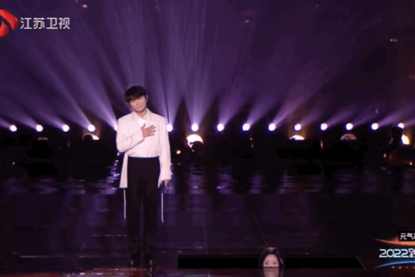 [Jiangsu TV 캡처]