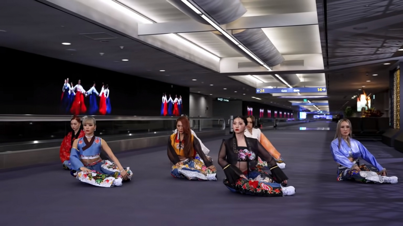 홀리뱅 인천공항 퍼포먼스