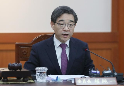 권순일 전 대법관. [연합]