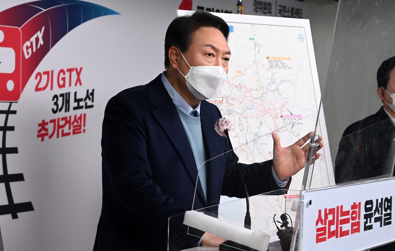 윤석열 대통령 당선인이 지난 1월 7일 서울 여의도 당사에서 수도권 광역 교통 공약을 발표하고 있는 모습. [연합]