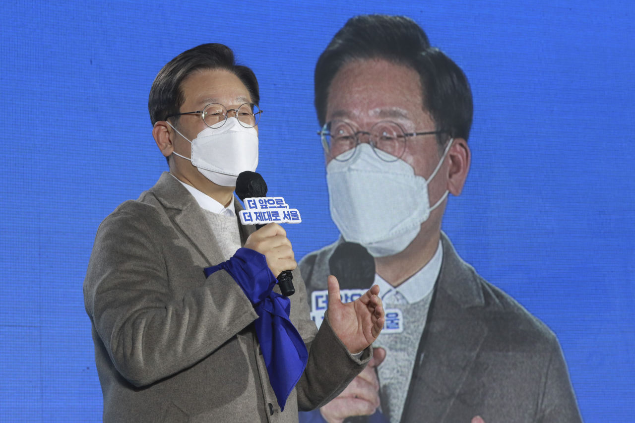 더불어민주당 이재명 대선 후보가 7일 오후 서울 용산구 백범김구기념관에서 열린 서울시 선대위 출범식에서 인사말을 하고 있다. [국회사진기자단]