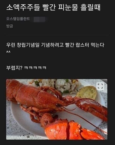 [블라인드 캡쳐]