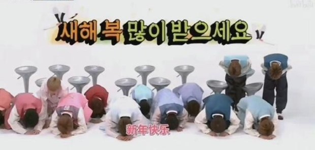 [중국 매체 '관찰자망' 캡처]