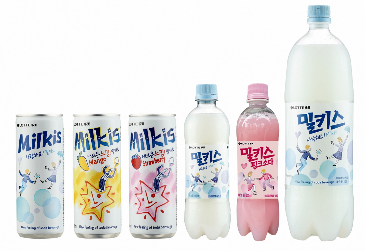 밀키스 중국 수출용 제품군. [롯데칠성음료 제공]