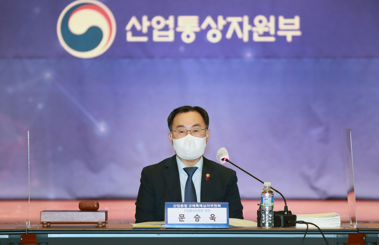 문승욱 산업통상자원부 장관[헤럴드경제DB]