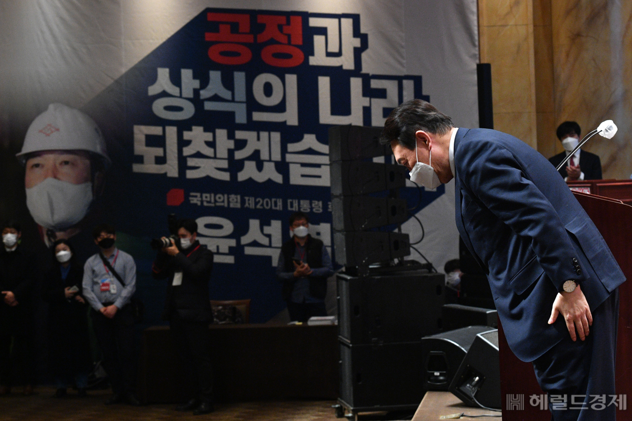 [사진=국회사진기자단]