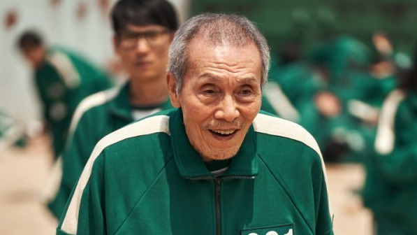 배우 오영수