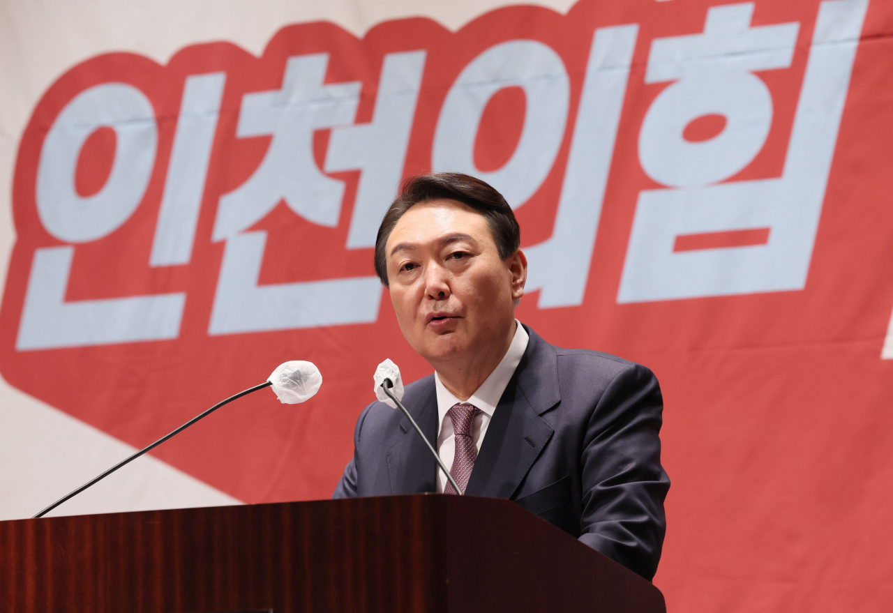 윤석열 국민의힘 대선 후보가 10일 오전 인천 연수구 송도센트럴파크호텔에서 열린 인천시 선거대책위원회 출범식에서 발언하고 있다. [국회사진기자단]