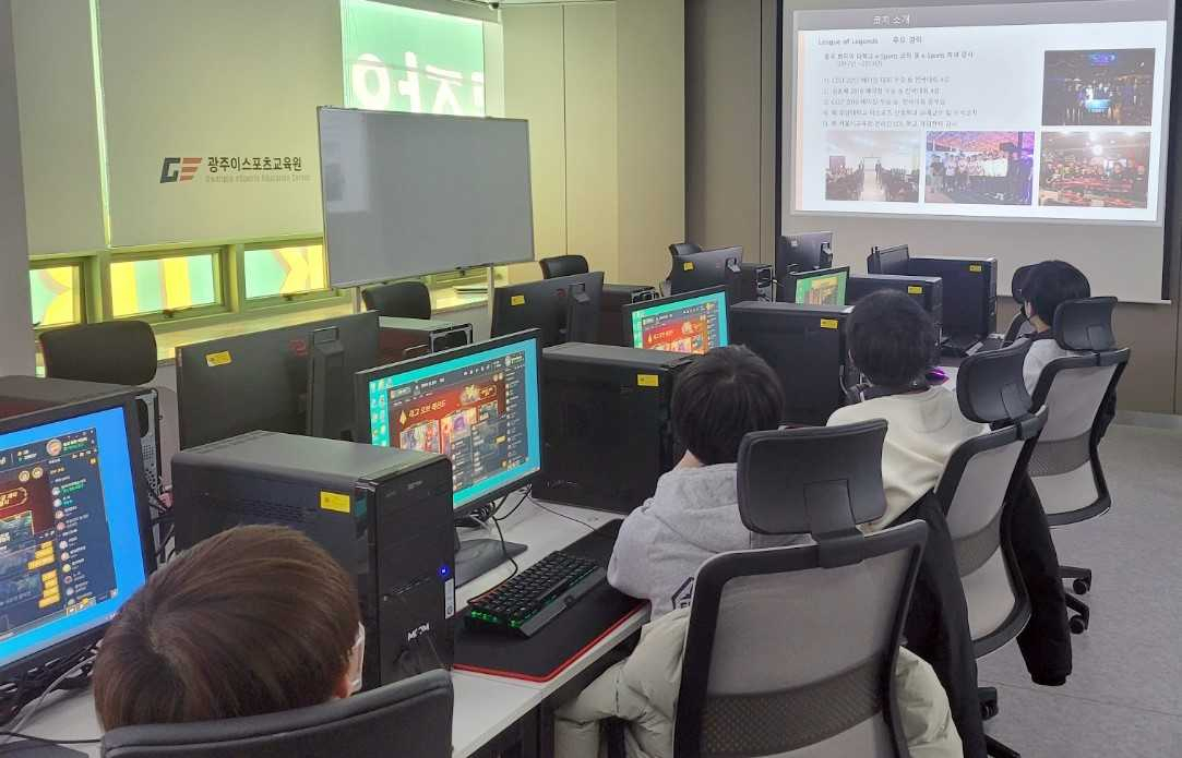 광주이스포츠교육원이 ‘1월 게이밍과정’을 개강했다.