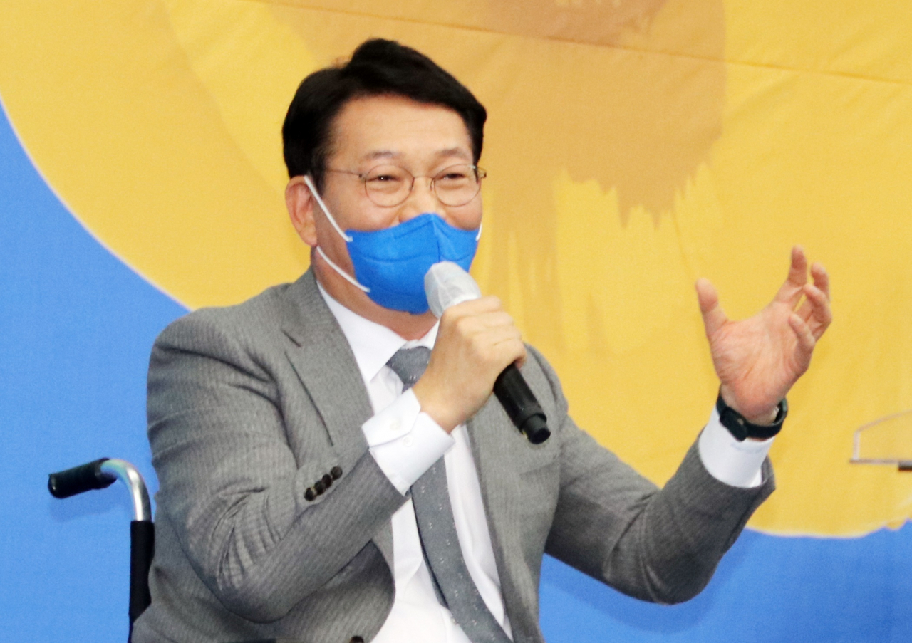송영길 더불어민주당 대표. [연합]