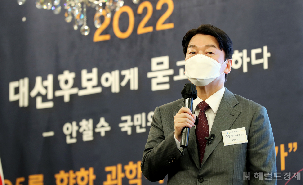 [사진=국회사진기자단]