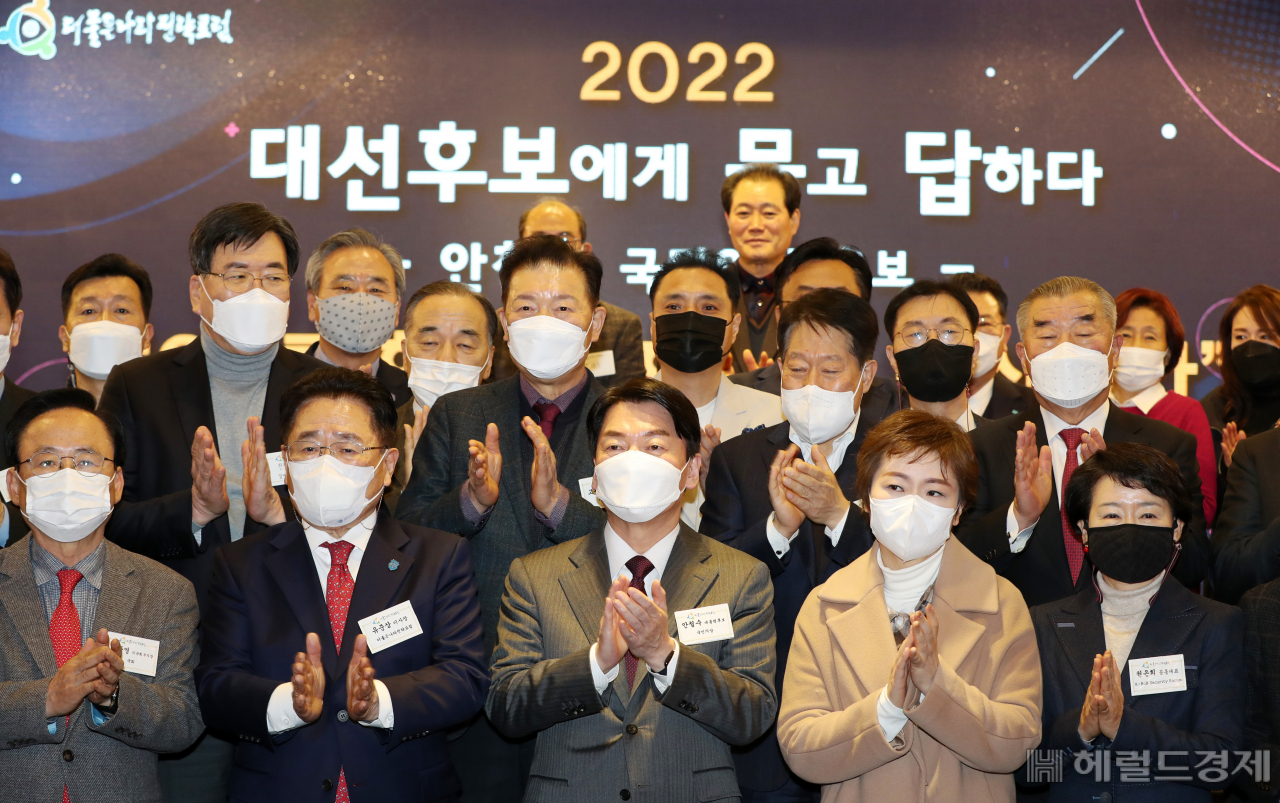 [사진=국회사진기자단]