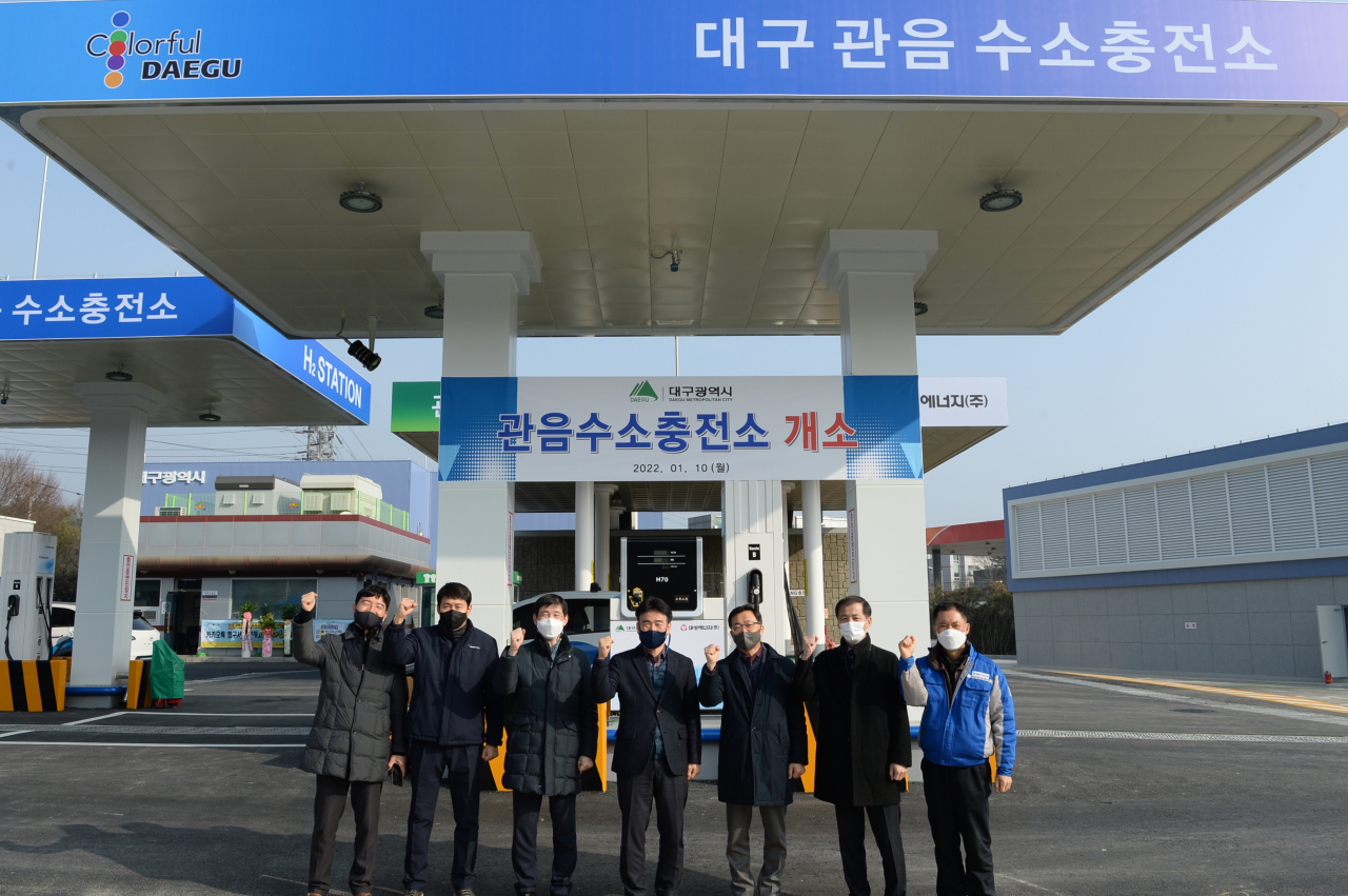 대구 관음수소충전소 모습.[대성에너지 제공]