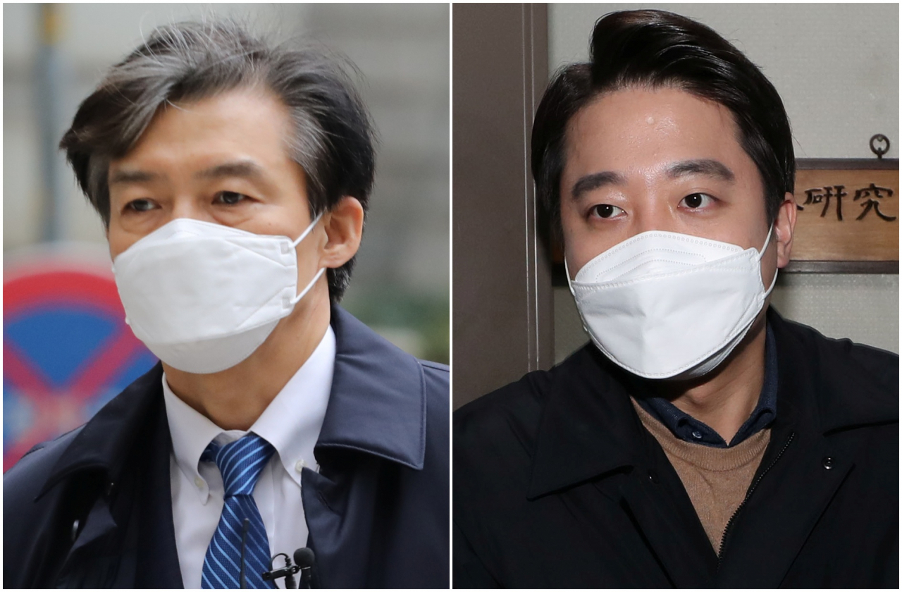 조국 전 법무부 장관- 이준석 국민의힘 대표. [연합·국회사진기자단]