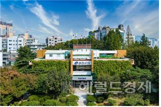 광진구청 전경.