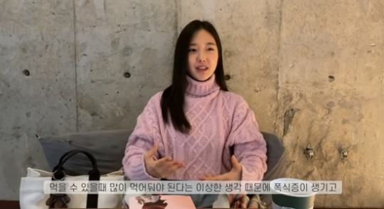 [유튜브 채널 ‘혜성이’ 캡처]
