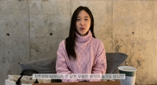 [유튜브 채널 ‘혜성이’ 캡처]