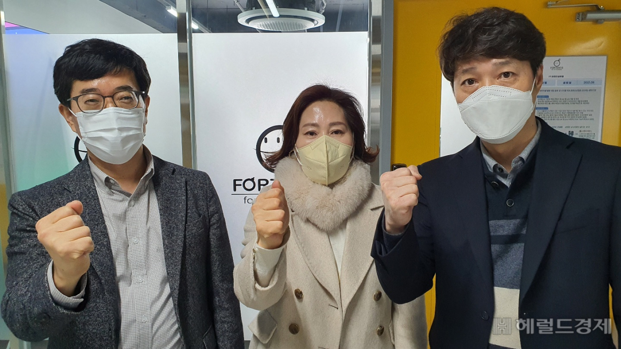 포텐츠글로벌은 영호남 조인트벤처기업으로 설립됐다. 임직원들이 2022년 새해를 맞아 힘찬 도약을 다짐하고 있다. 서인주 기자
