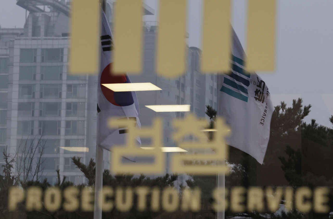 [연합]