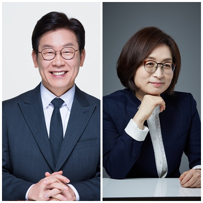 이재명(왼쪽)과 은수미(오른쪽)