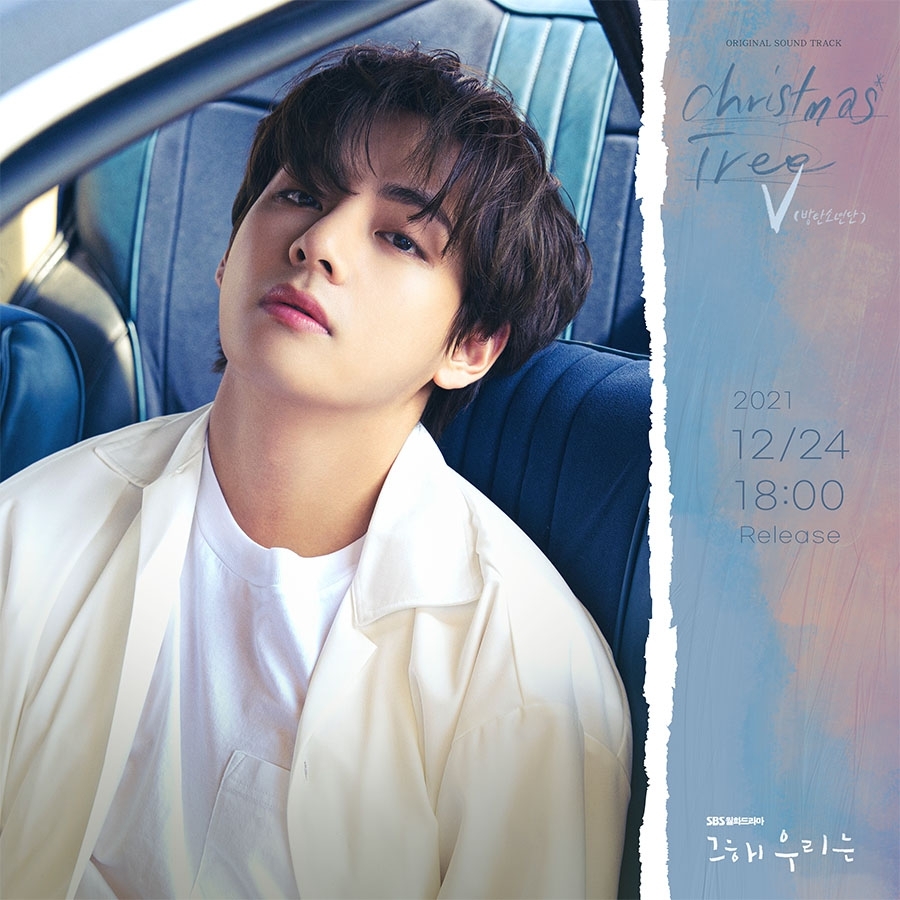 K-drama OST industry promotional graphic showing Korean drama soundtracks becoming a major Hallyu medium
