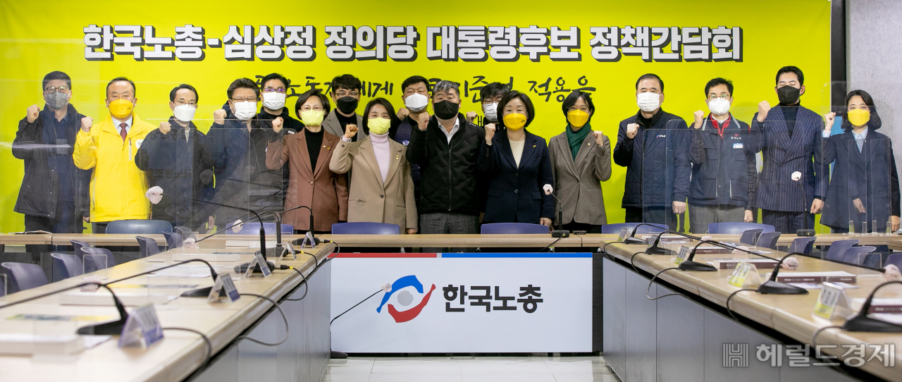 [사진=국회사진기자단]