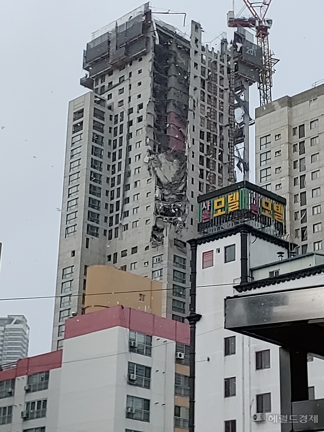 광주아파트 붕괴 현장