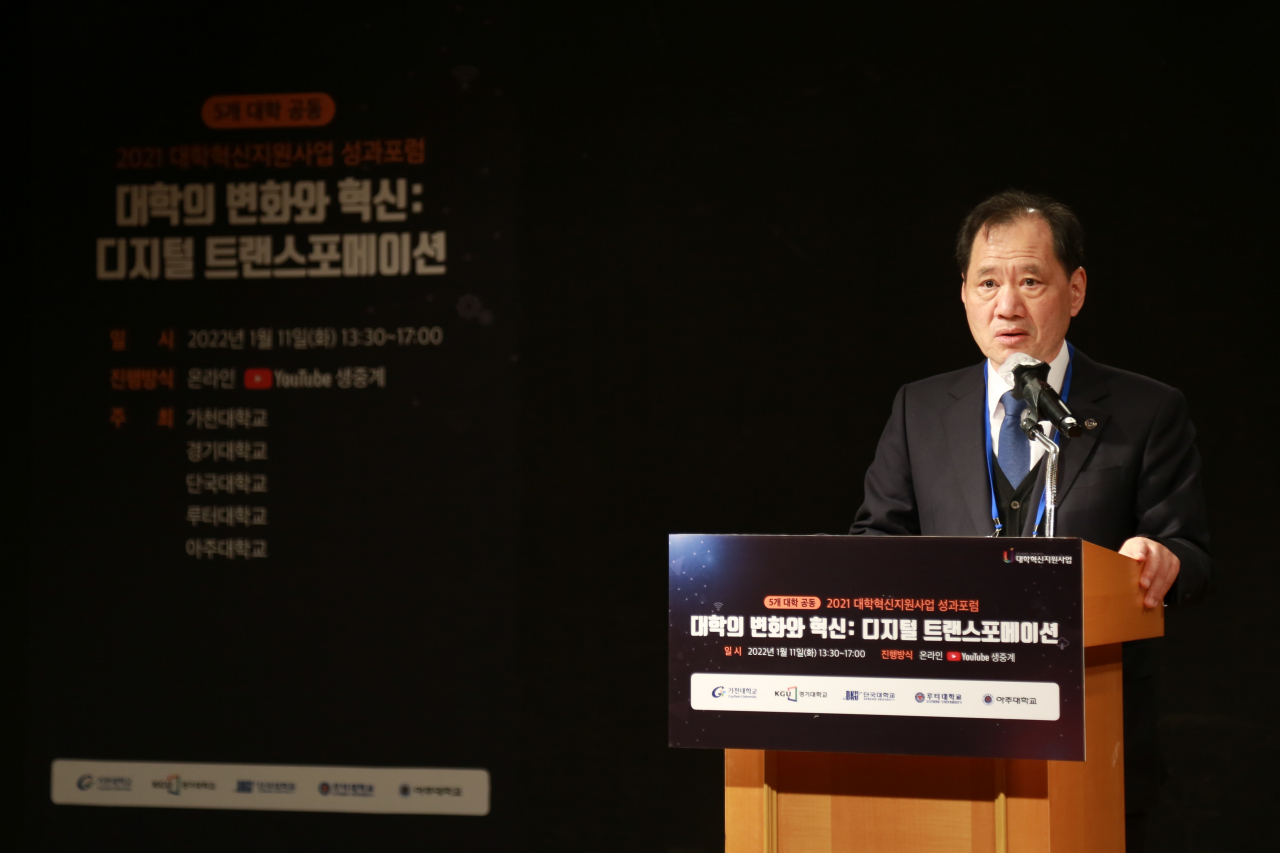 김수복 단국대총장.