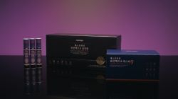 [유한건강생활 제공]
