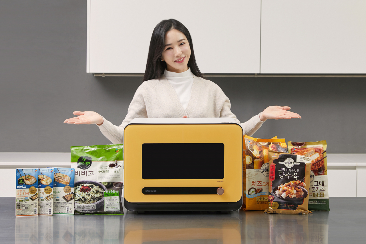 삼성전자 비스포크큐커와 CJ협력 관련 이미지[삼성전자 제공]