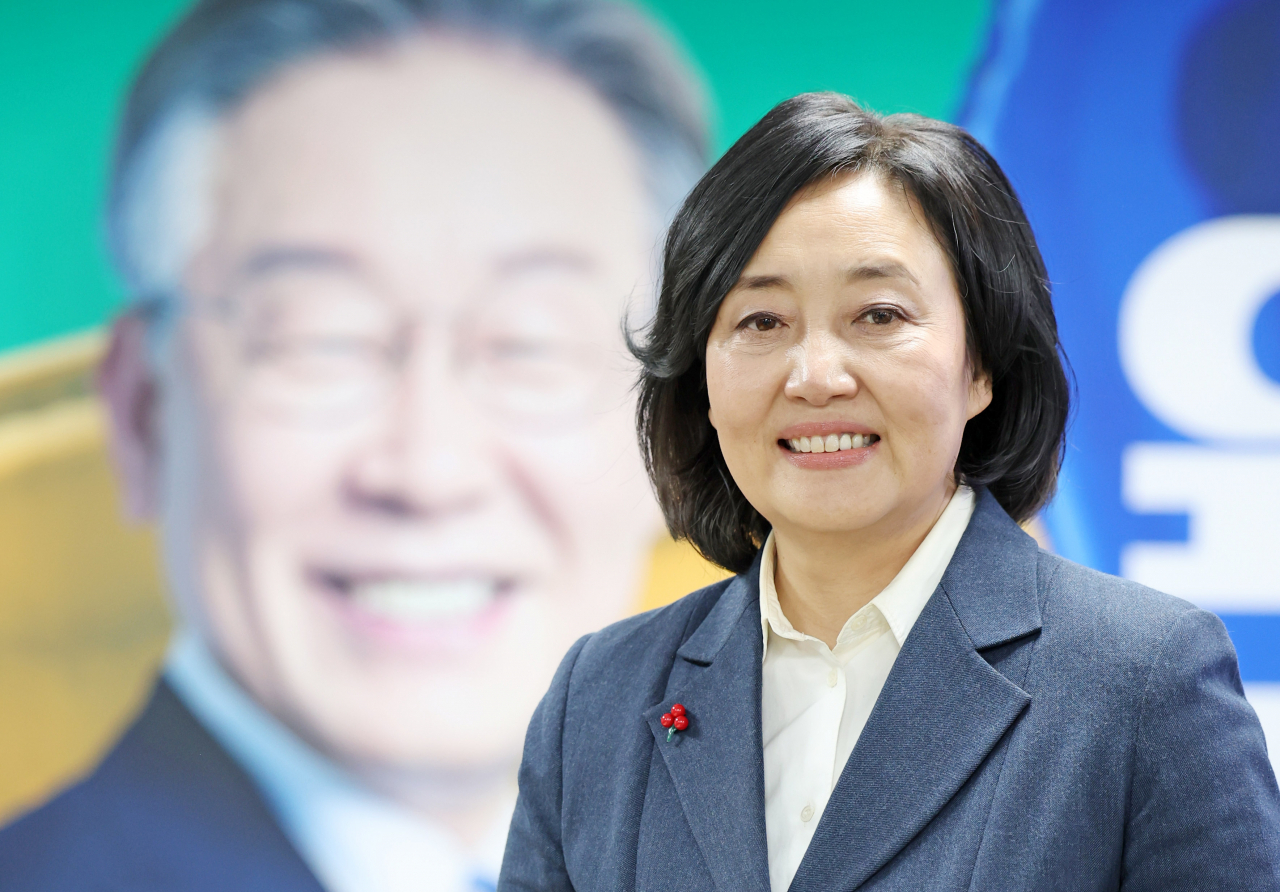 박영선 전 중소벤처기업부 장관 [연합]