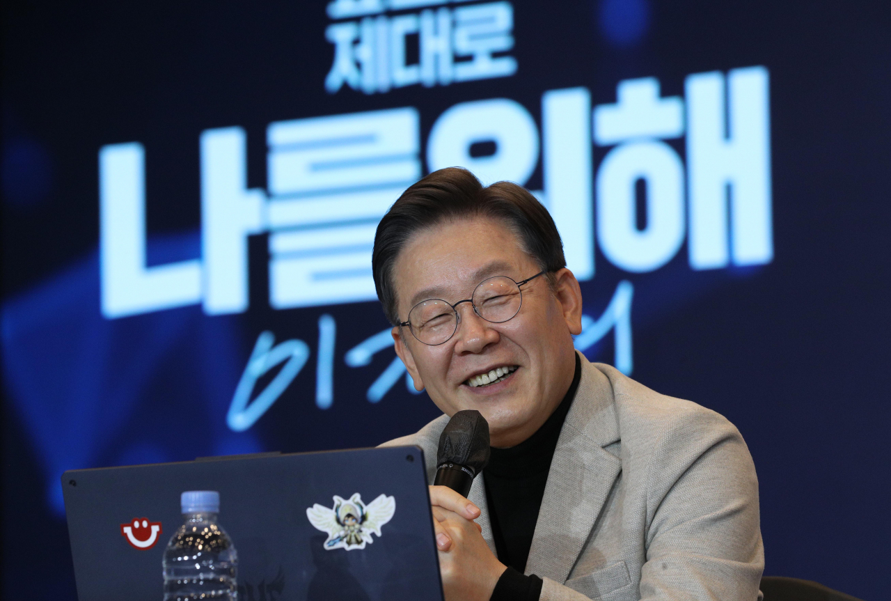 이재명 더불어민주당 대선 후보가 11일 오후 서울 영등포구 중소기업중앙회관에서 디지털·혁신 대전환위원회 정책 1호를 발표하고 있다. [연합뉴스]