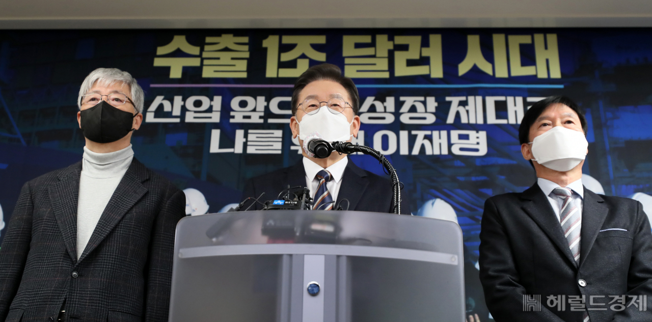 [사진=국회사진기자단]