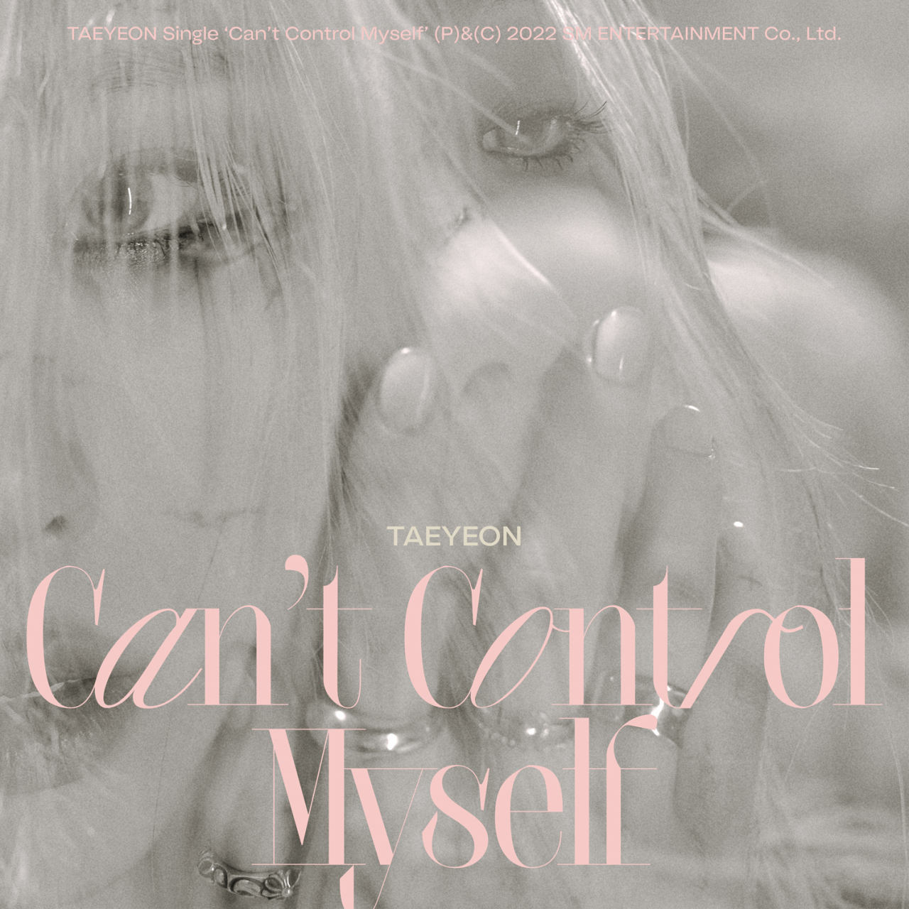 태연 [SM엔터테인먼트 제공]