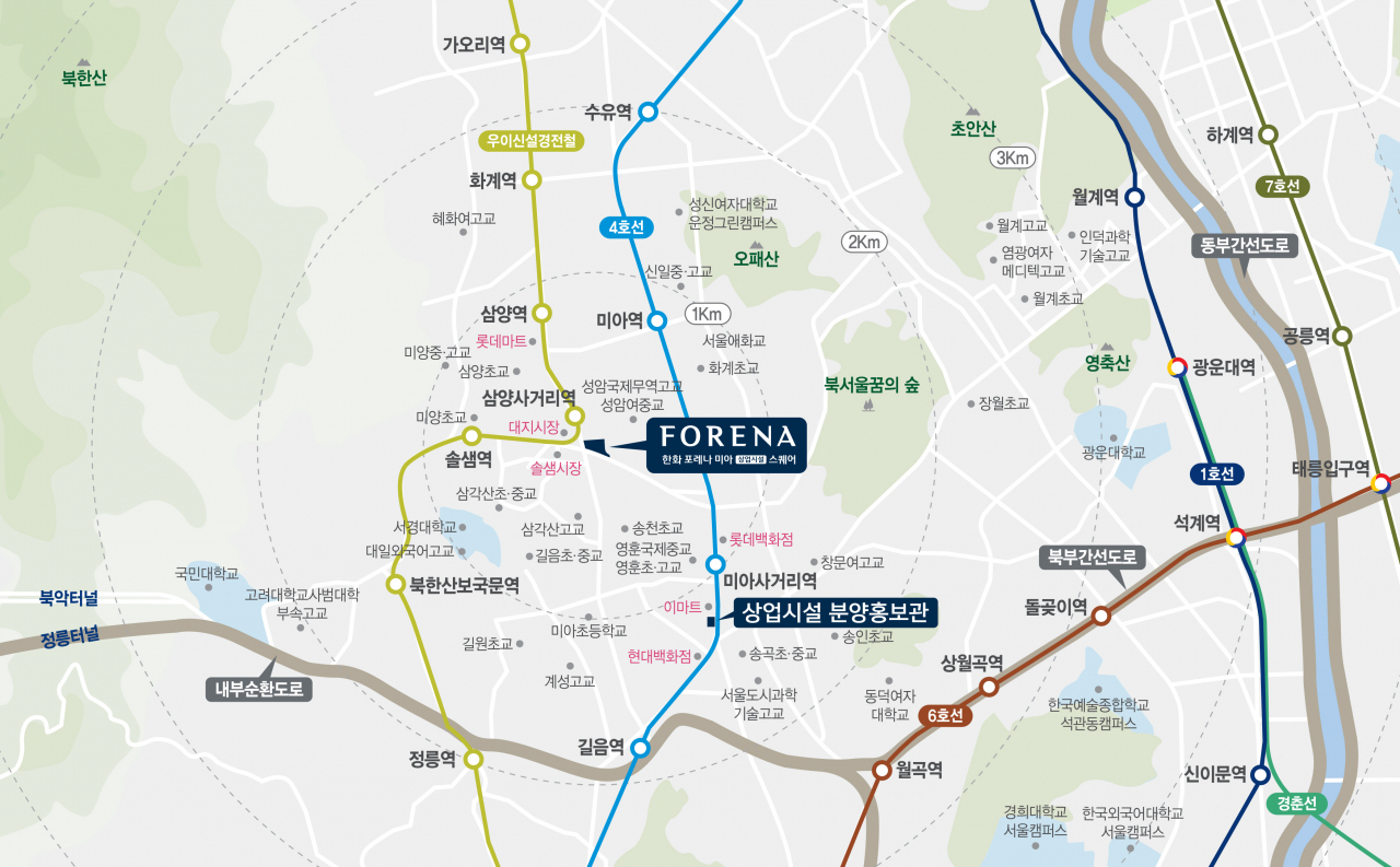 한화 포레나 미아 스퀘어 위치도. [한화건설]